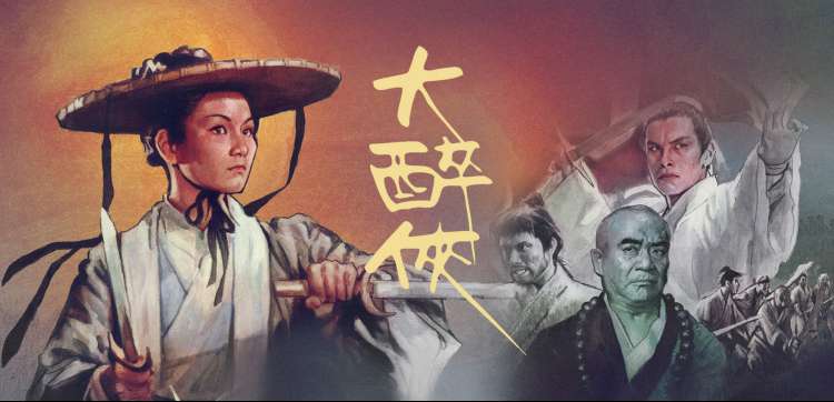 大盘今日行情解盘短片评分榜轮播图