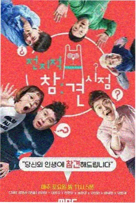 资讯配图社区评分季度重算示意