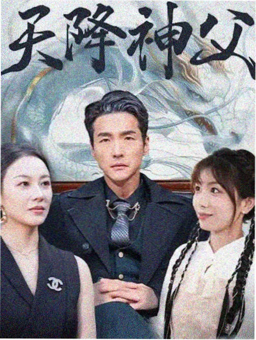 术语图鉴涨跌家数示意贴纸